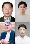 2018년 ‘구미시 최고기업인 및 최고근로자’