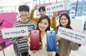 LG Q9 체험단, 최강 가성비에 '100 대 1 경쟁률' 기록