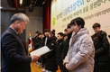 드림파크장학회, 2019년 장학증서 수여식 개최
