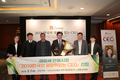 권영세 안동시장,“2019 한국의 영향력 있는 CEO” 선정