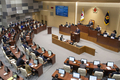 경상북도의회, 제307회 임시회 열어