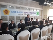 道 농수위, 차세대리더 청년농업인들과 간담회 가져