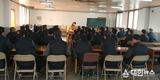영주소방서, 대민접점 직업군 관계자 교육 실시