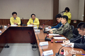 제천시, 1/4분기 통합방위협의회 개최