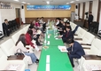안동시의회 문화복지 정책연구회 간담회 개최
