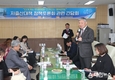 안동시의회 문화복지 정책연구회 간담회 개최