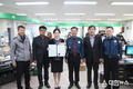 우체국 사칭 보이스피싱 막은 농협직원에 감사장 수여