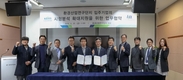 한국환경산업기술원-한국건설생활환경시험연구원 업무협약 체결