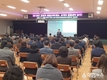 단양군, 군 산하 전 직원을 대상으로 청렴교육 실시