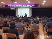 단양군, 군 산하 전 직원을 대상으로 청렴교육 실시