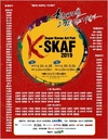 K-SKAF 2019, 제2회 아트페어