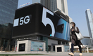 5G 세계 최초 상용화로 ‘정보통신 최강국’ 입증