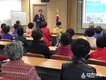 김재종 옥천군수, 옥천군 노인회 노인대학 특강