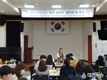영주교육지원청, Wee프로젝트 업무 담당자 협의회 및 연수