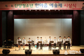 제20회 단양군청소년 한마음예술제 성료