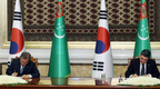 한·투르크메니스탄 정상회담 ‘신북방정책’ 협력 공감
