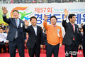 경산에서 하나 된 제57회 경북도민체육대회 화려한 개막!