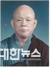 사천시, 제22회 사천시 시민상 주인공 확정
