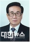 사천시, 제22회 사천시 시민상 주인공 확정