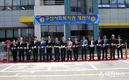김해시 구산사회복지관 증축 개관