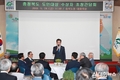 도민대상 수상자 도정발전에 한마음 한뜻 모아