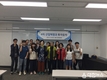 청주시 투자유치과, 직원 워크숍 개최