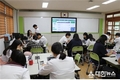 전남교육청, 디지털교과서 활용 수업 확대