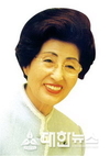 고(故) 김대중 전 대통령의 부인인 이희호 여사 10일 별세, 향년 97세