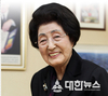 고(故) 김대중 전 대통령의 부인인 이희호 여사 10일 별세, 향년 97세