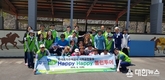 함안군자원봉사센터 ‘Happy Voluntour’ 활동 펼쳐