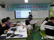 전남교육청, SW 창의융합 동아리 멘토링 캠프 운영