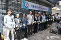 영주시, 가흥1동 꽃동산경로당 준공식 개최