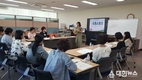 전남교육청, 초등교사 대상 모의토론수업 연수 실시
