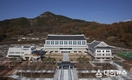 경북교육청, 교육공무직원 신규채용 필기시험 장소 공고
