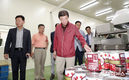산청군,  농업법인 ‘블루힐’  베리류 HACCP 가공공장 개소