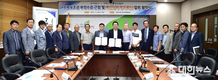 제천시, 지방보조금 부정수급 근절위한 업무협약 체결
