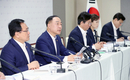 정부, 하반기 경제정책방향 발표