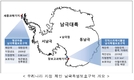 남극에 제2의 펭귄마을 생긴다