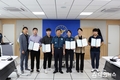 영주서, 모범공무원 선정 등 업무유공자 표창
