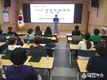 창원농업기술센터(소장 황규종), 제20기 창원농심대학 수료식 개최