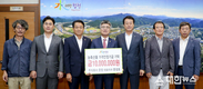 (주)문창 대표이사 문성호 농축산물 가격안정기금 1,000만원 기탁