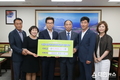 사천시 새마을회, 인재육성장학재단에 장학금 5백만원 기탁