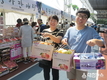 충북 옥천서 새콤달콤 과일 맛의 대향연 시작