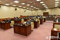제천시의회, 제279회 임시회 마무리