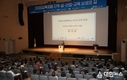 전남도,장석웅 교육감 ‘지역과 함께하는 2030교육포럼’ 기조강연