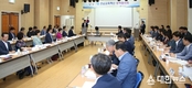 전남교육청, 7월 전남교육혁신 정책협의회 개최
