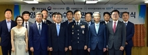 해양경찰청과 국립해양조사원 등 관계기관 업무협약 체결