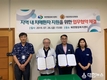 창원시 의창구 북면, 시립창원요양병원 업무협약 체결