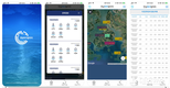 전남해양수산과학원, 실시간 어장관측 정보 제공 모바일 앱 개발