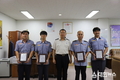 영주소방서, 실종자 수색 유공자 표창